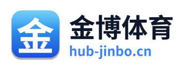 金博体育